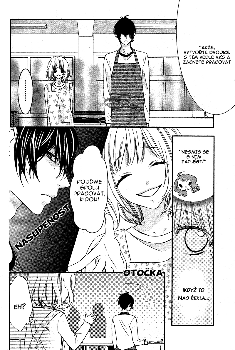Kaibutsu-san ni, rei! -6.jpg